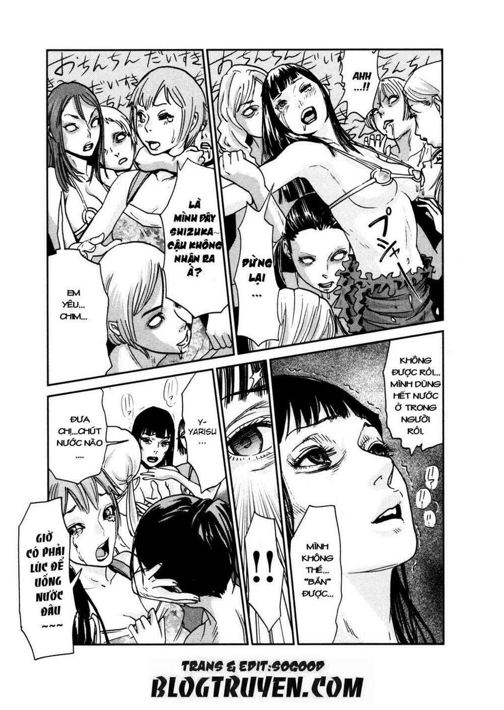 yarisugi companion to atashi monogatari chapter 10 9