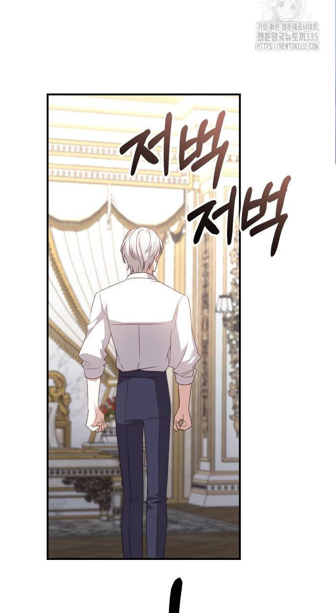 bạo chúa muốn có cuộc sống tốt đẹp chapter 64.2 10