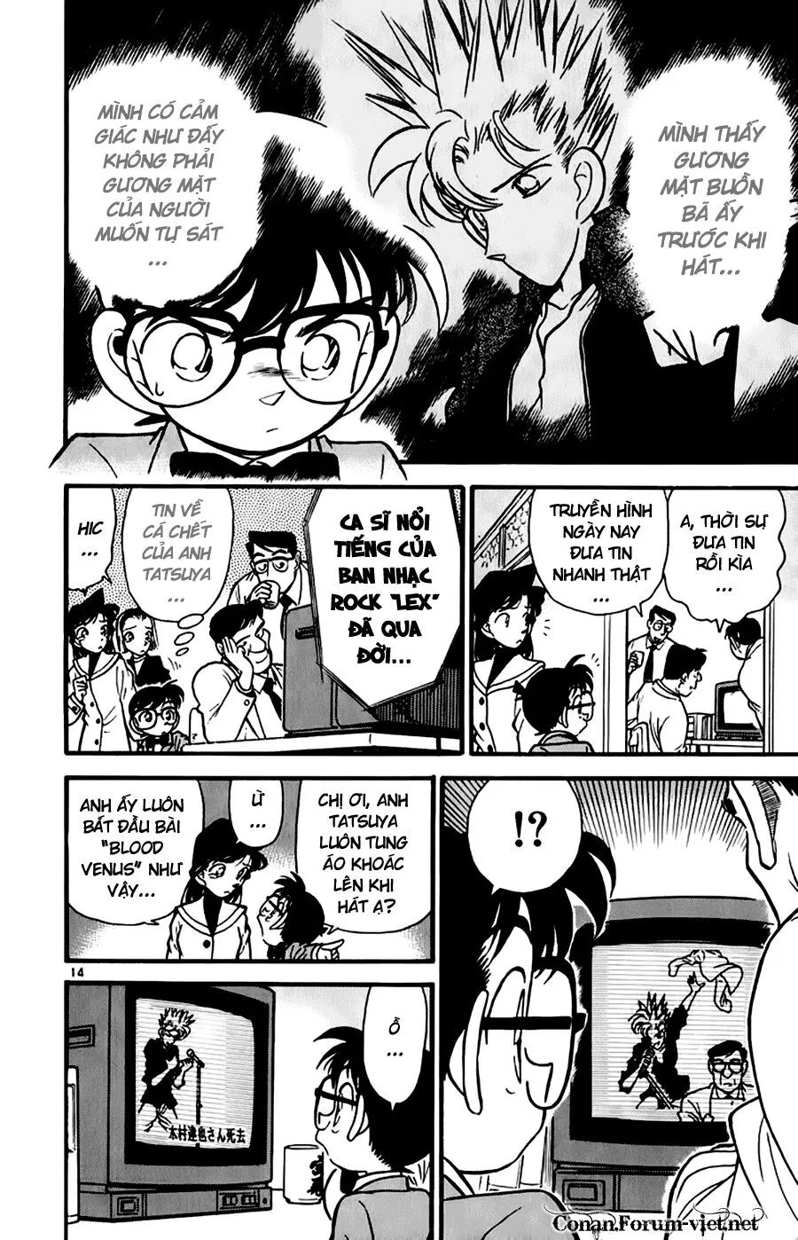 conan chapter 46 14