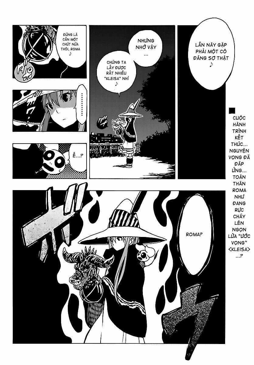 mahou gyoushounin roma chapter 20 32