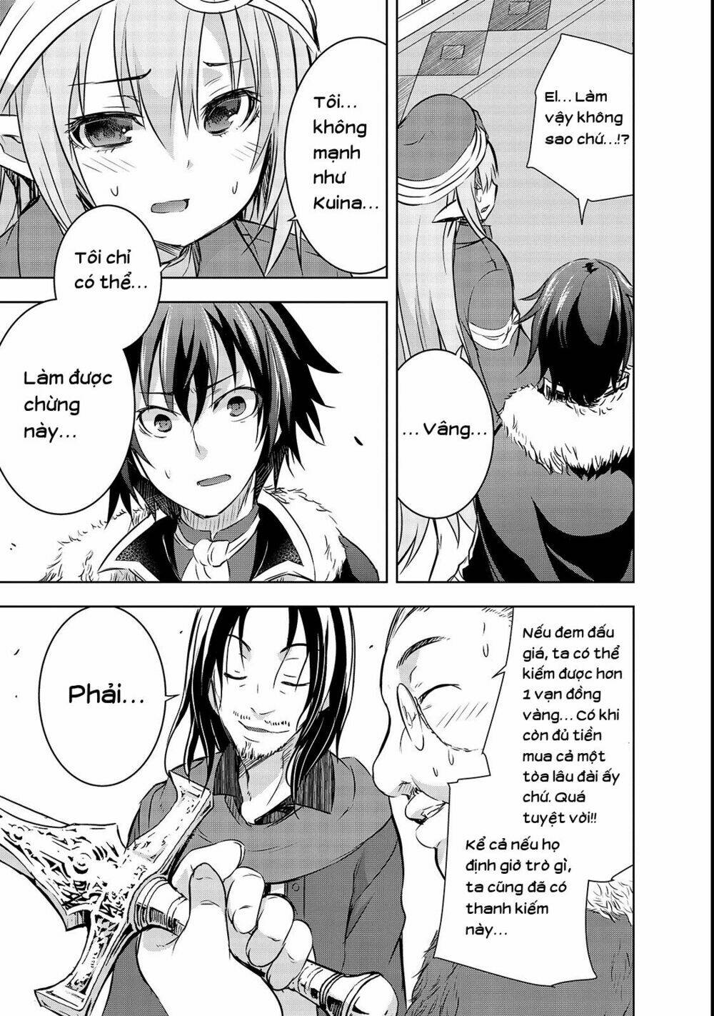 maou-sama no machizukuri! ~saikyou no danjon wa kindai toshi~ chapter 15 22