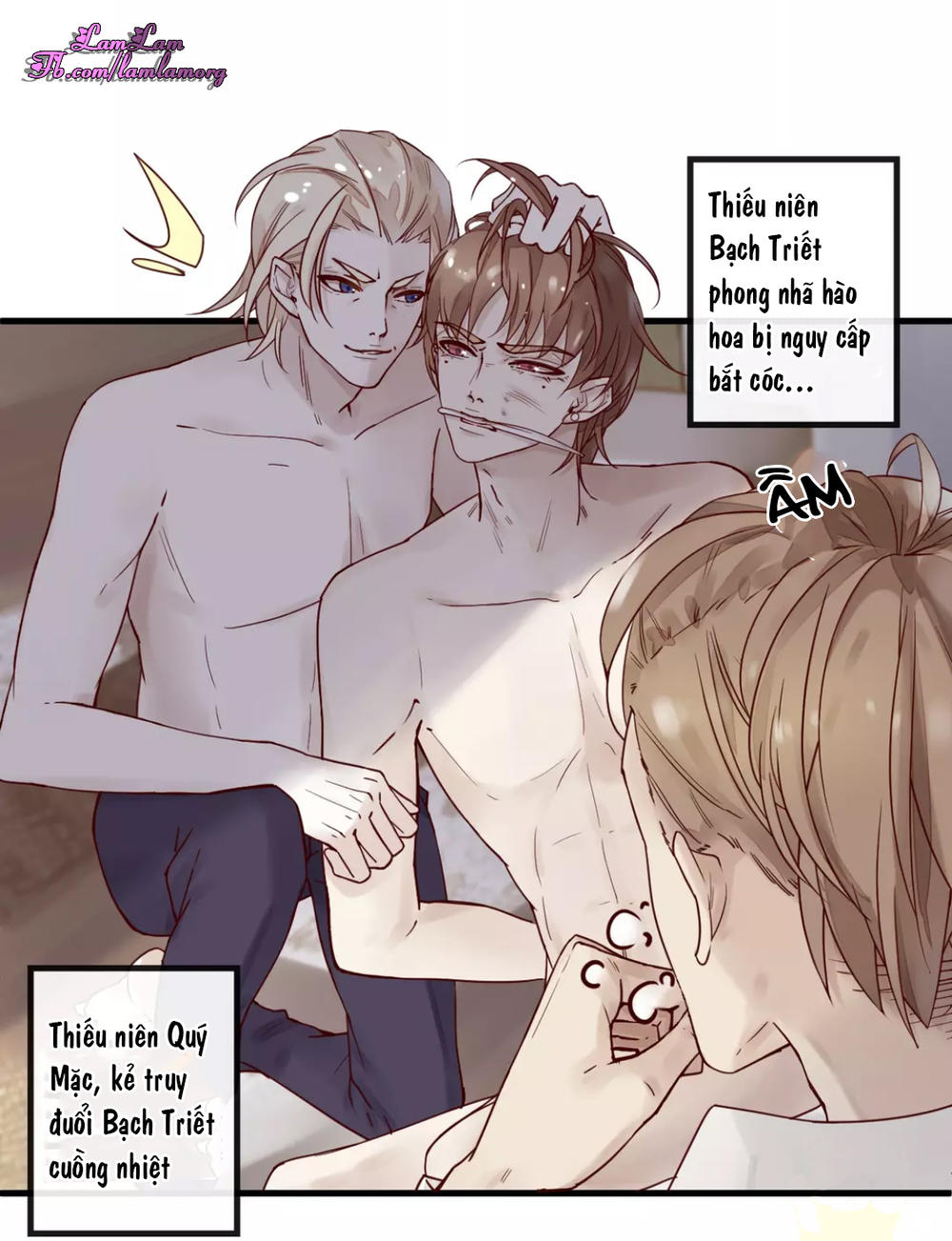 không cẩn thận vớ phải ông sếp vạn tỷ chapter 11 2