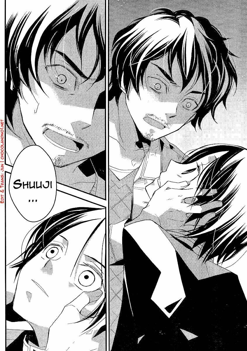 bungaku shoujo to shinitagari no pierrot chapter 0 9