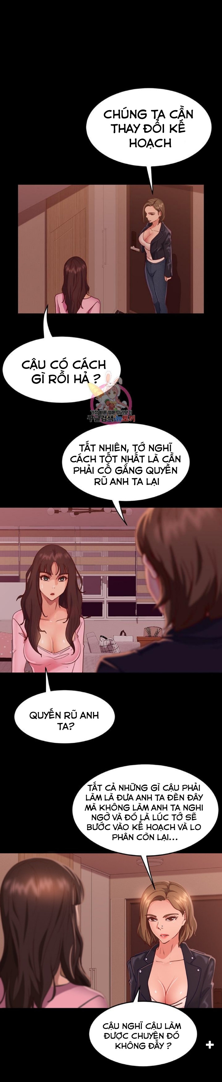 một ngày rối rắm chapter 15 1
