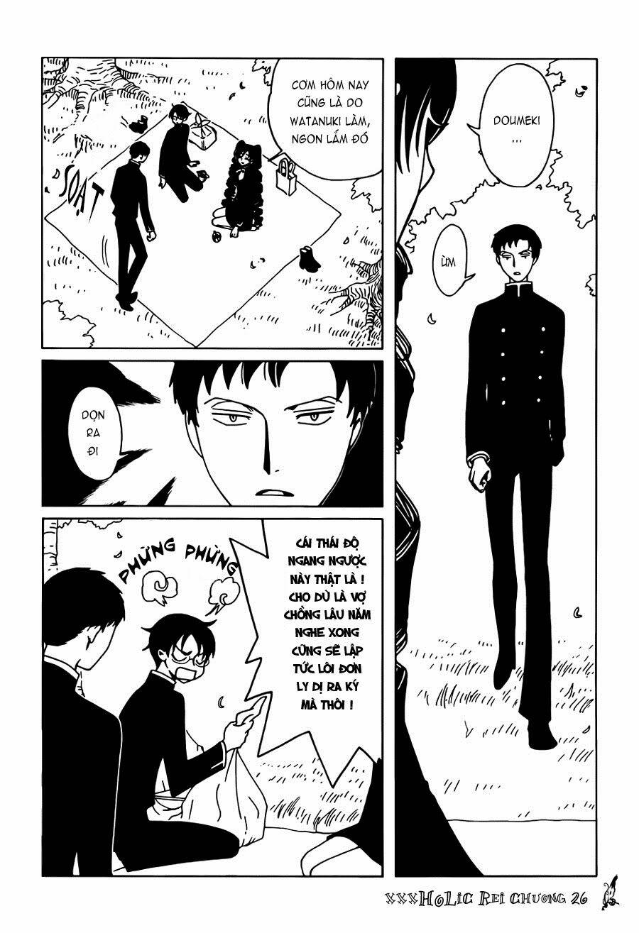 xxxholic rei chapter 26 9