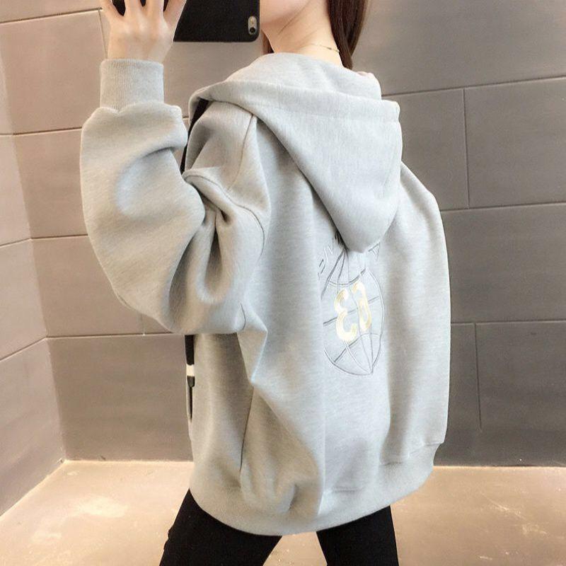 Áo hoodies dây kéo cực xinh