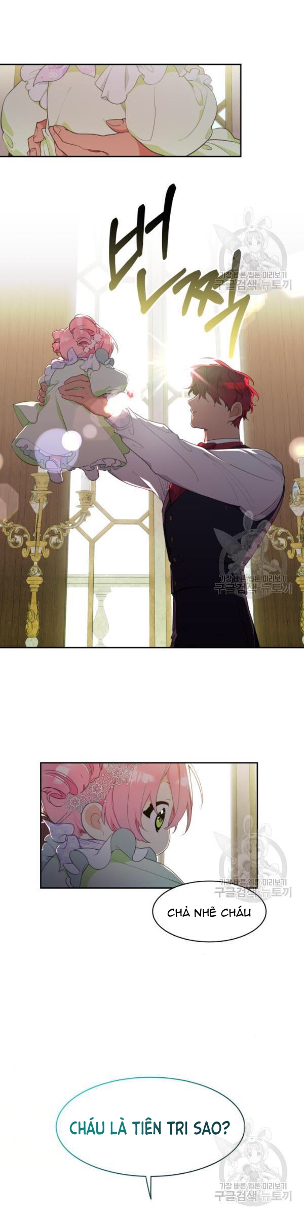 công chúa loto chapter 3.2 21