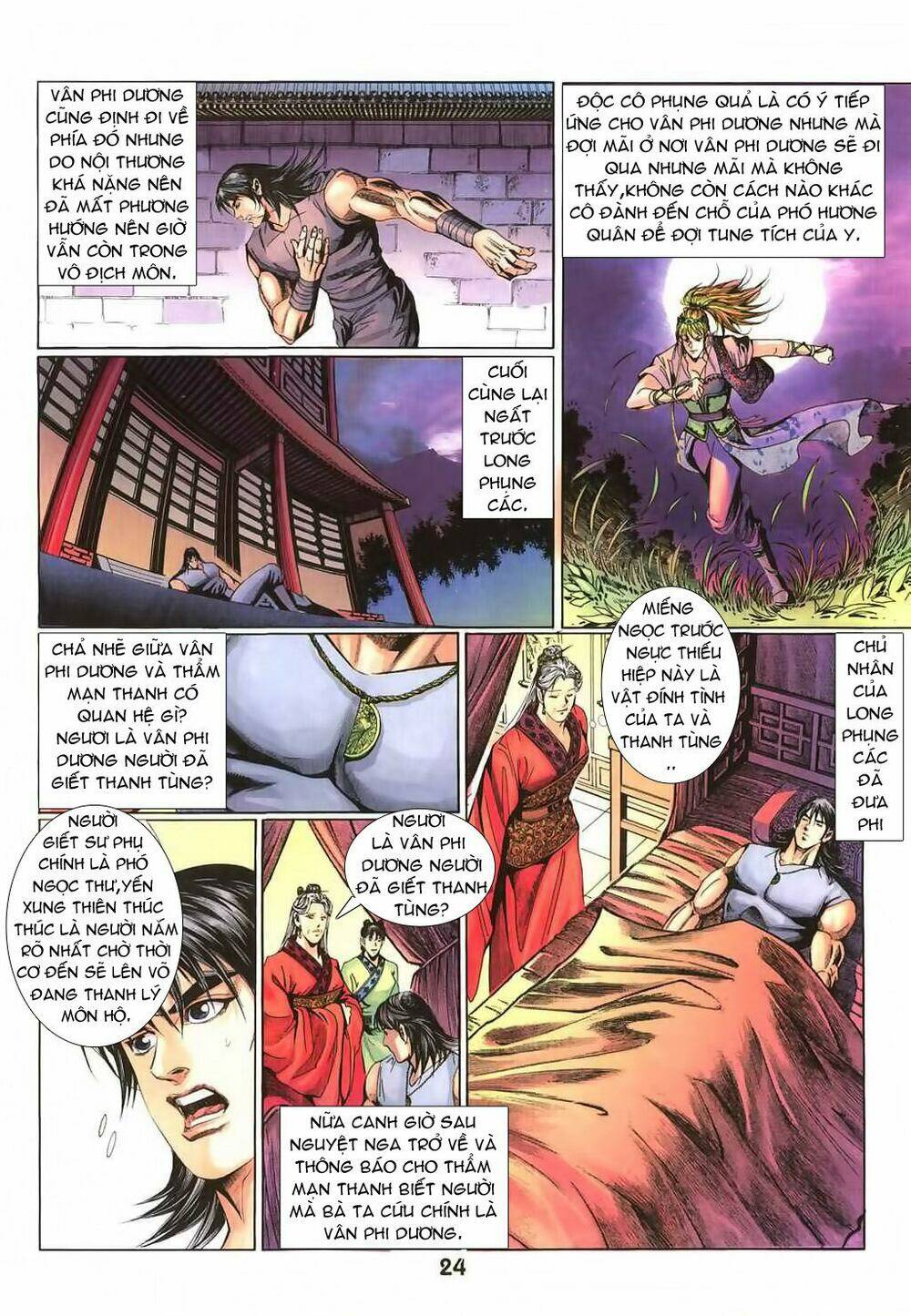 thiên tằm biến chapter 18 26