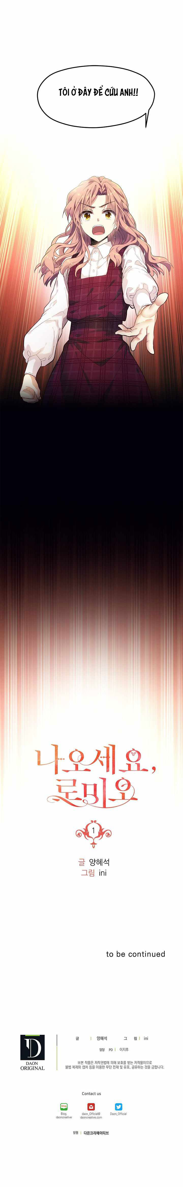 tránh ra, romeo chapter 1.2 13