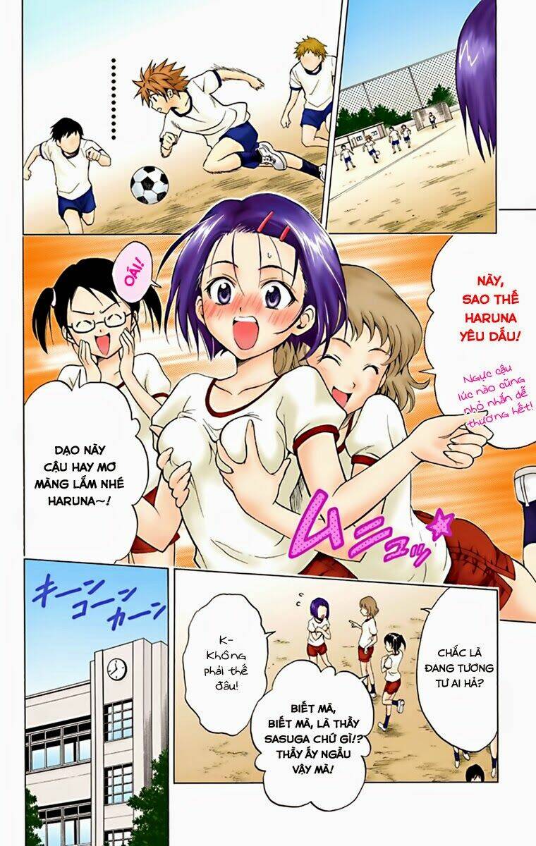 bọn tớ thích cậu! rito - digital color edition chapter 6 15