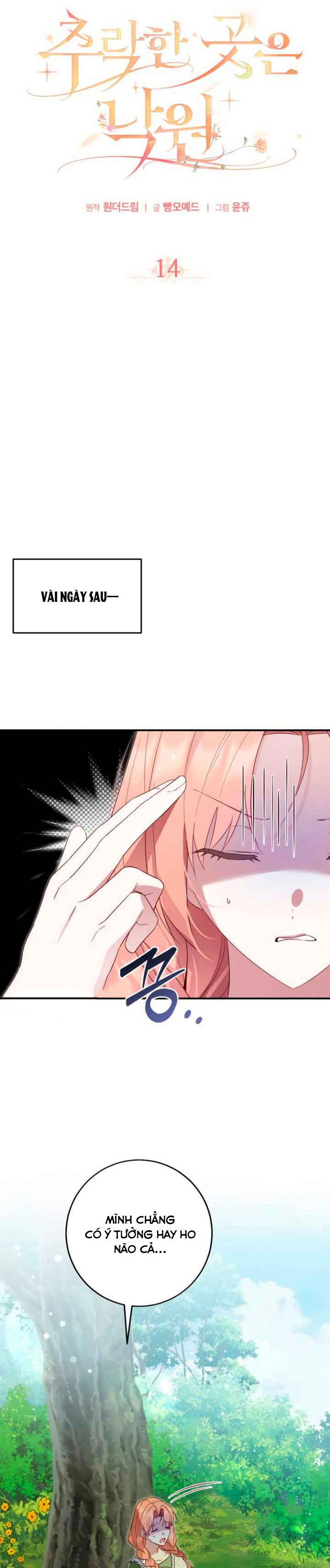 ngã xuống thiên đường chapter 14 4