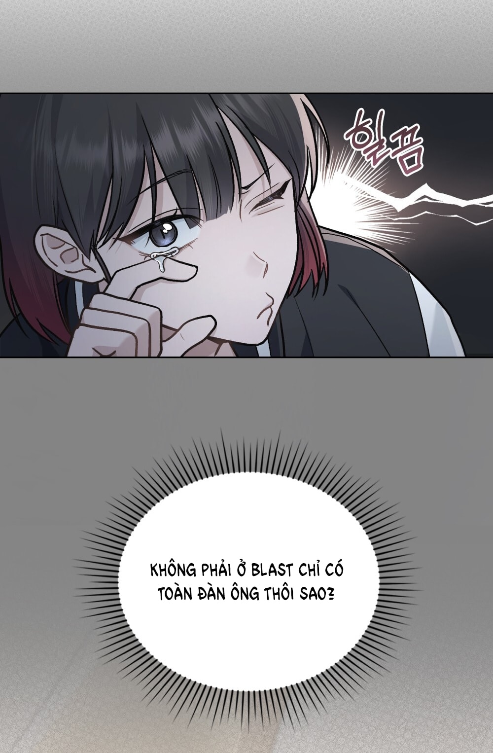 merry psycho chapter 8.2 26