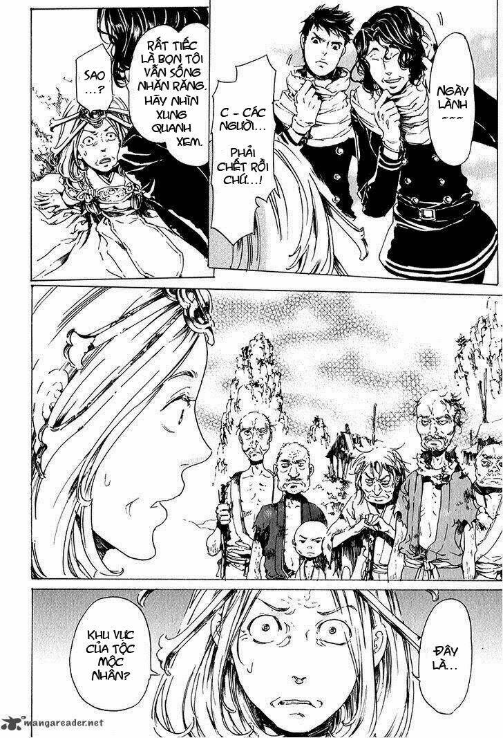 adekan chapter 19 29