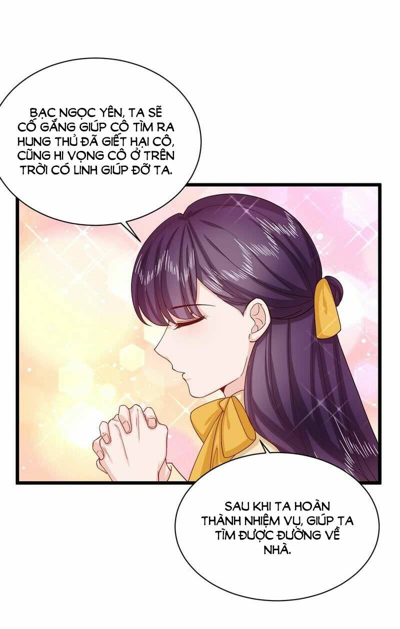 vợ yêu tư sủng của thiếu soái chapter 37 30