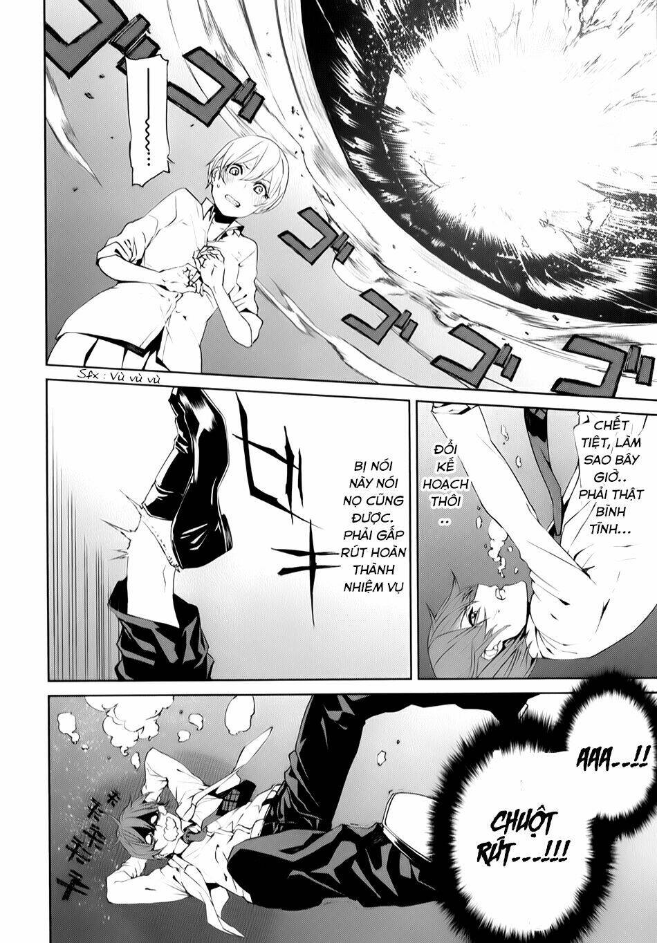 tsukiyoda sadame no sekai no sukuikata chapter 4 36