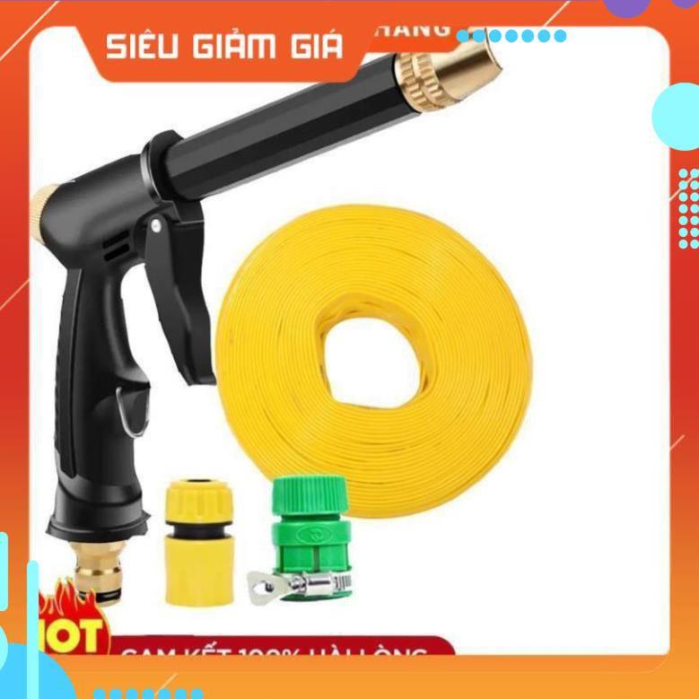 Bộ dây và vòi xịt rửa xe tưới cây tăng áp,vòi xịt rửa,vòi tưới cây 810-2621-1