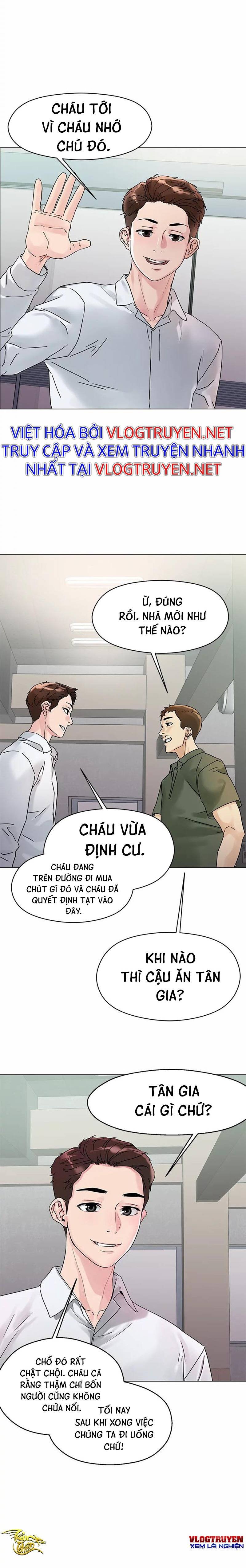 siêu chịch hệ thống của “hắc ám vương giả” chapter 3 28