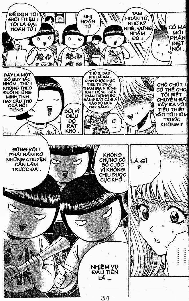 bowling king chapter 49 15