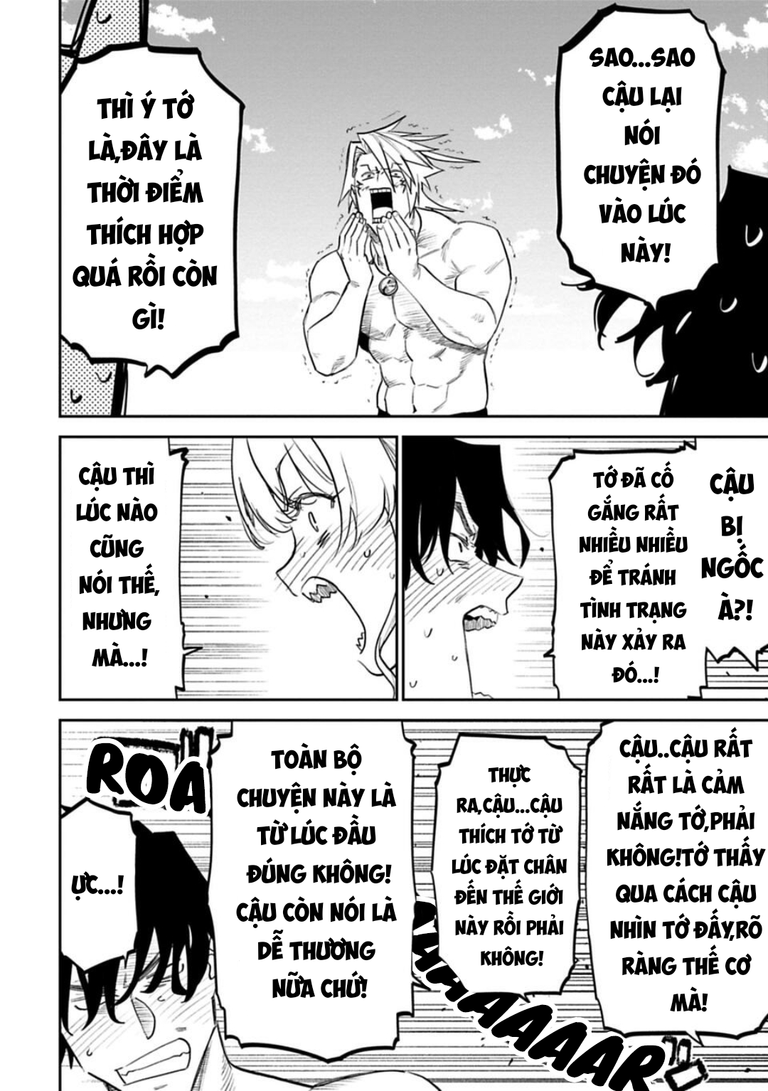 fantasy bishoujo juniku ojisan to [manga] chapter 132 4