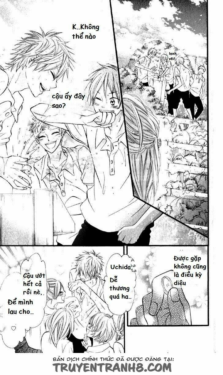 katakoi densha chapter 1 17