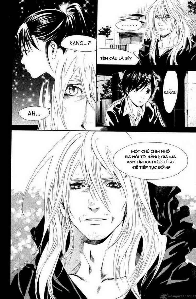 alive - the final evolution chapter 75 36