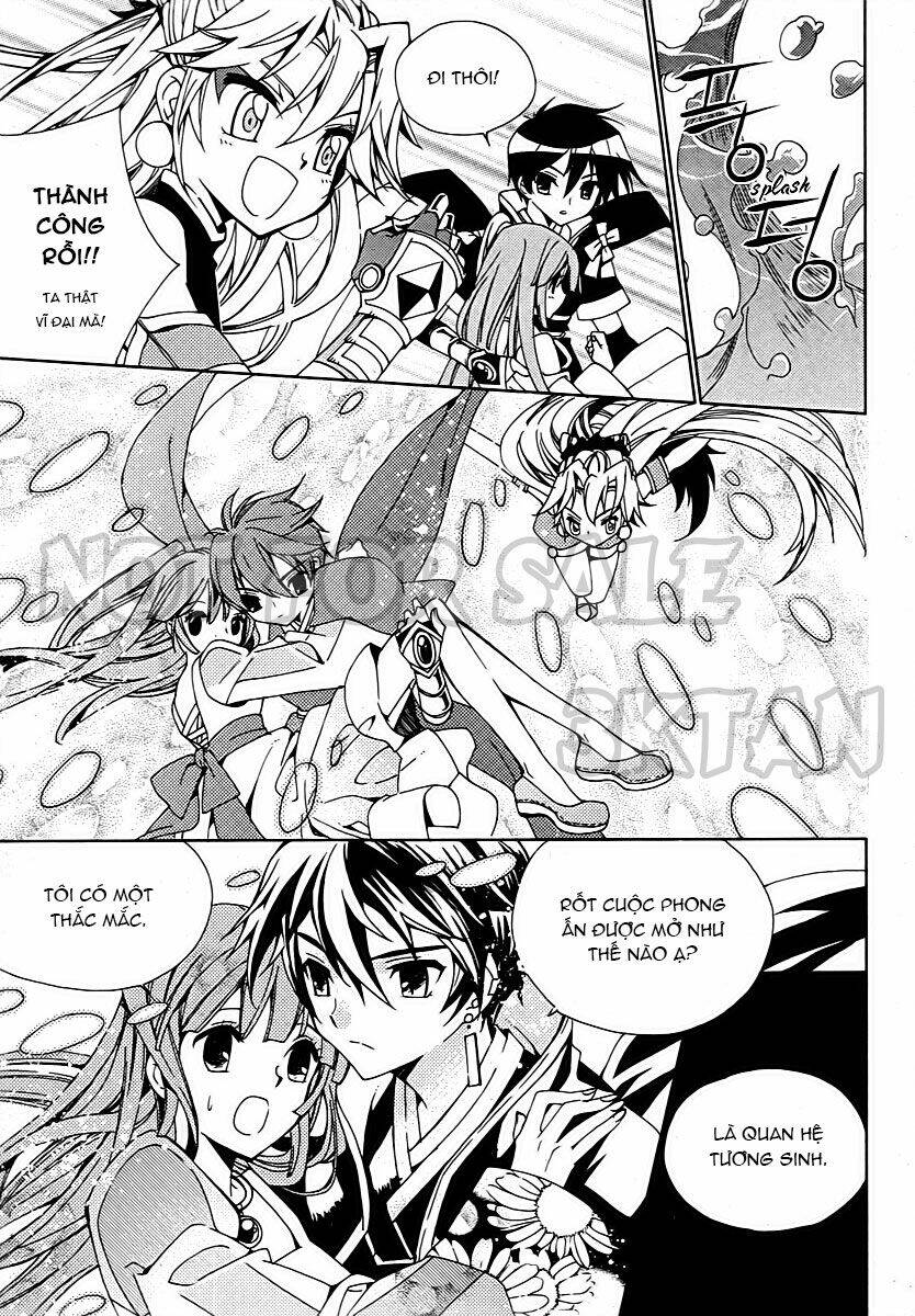 hangah, lee chapter 18 26