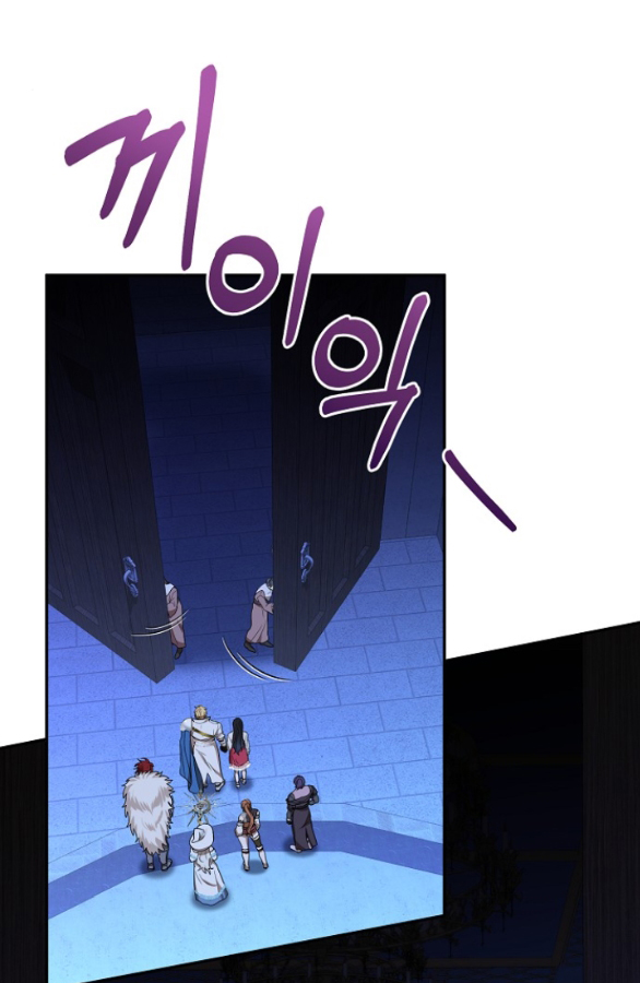 [18+] dũng sĩ vị tha chapter 37.1 7