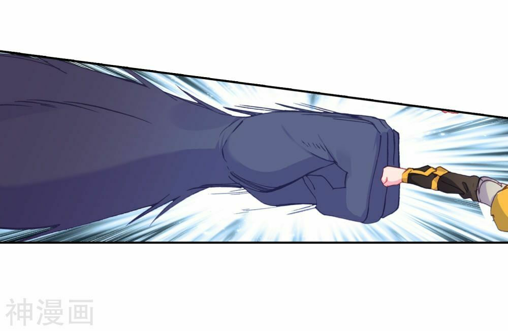 tuyệt thế đường môn - đấu la đại lục 2 chapter 216 44