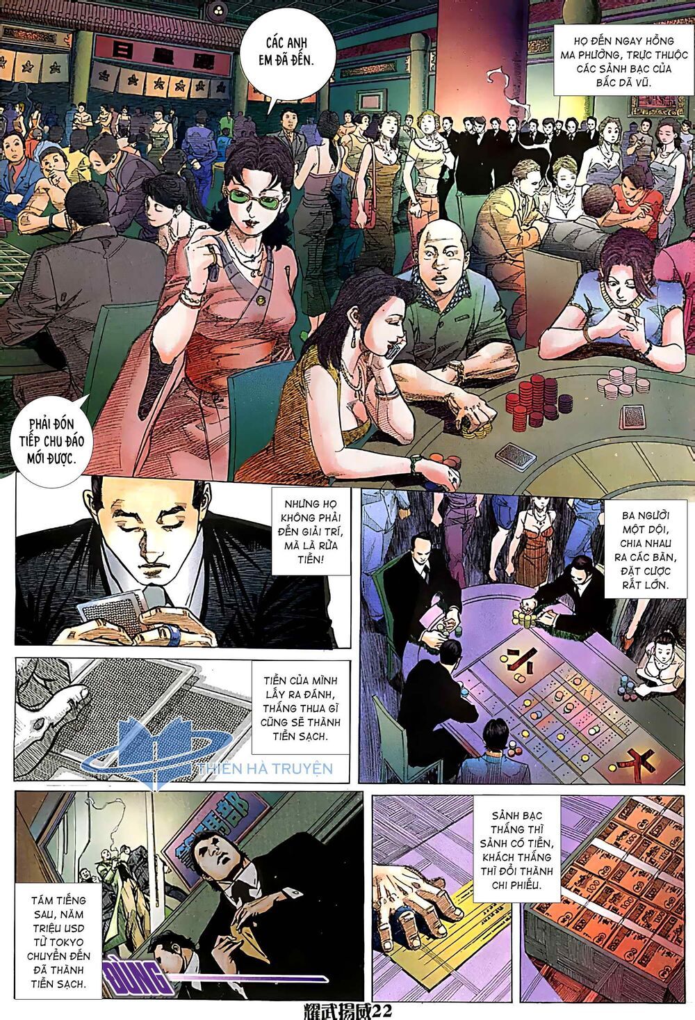 diệu võ dương oai chapter 212 6