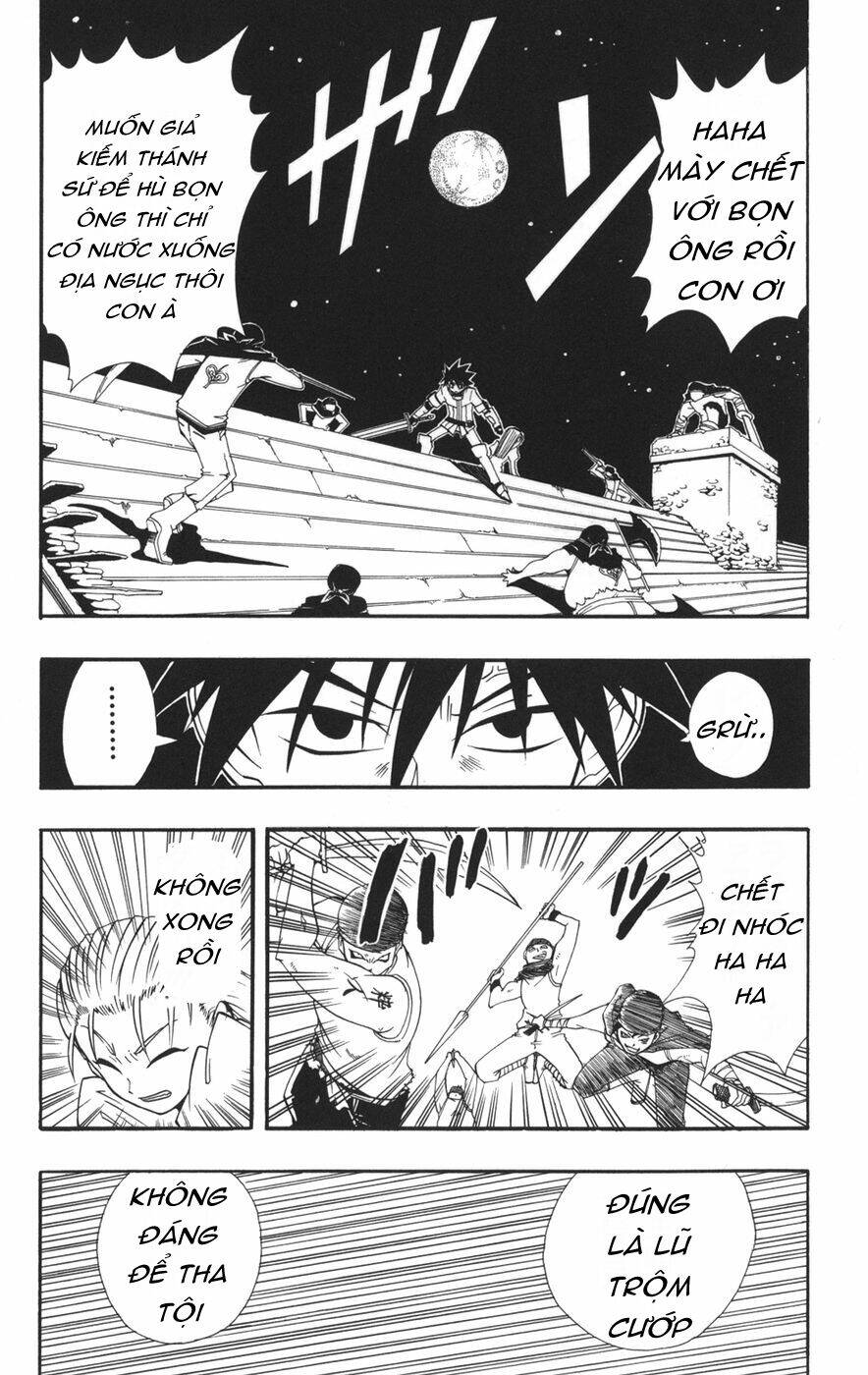 saga of queen knight chapter 45 13