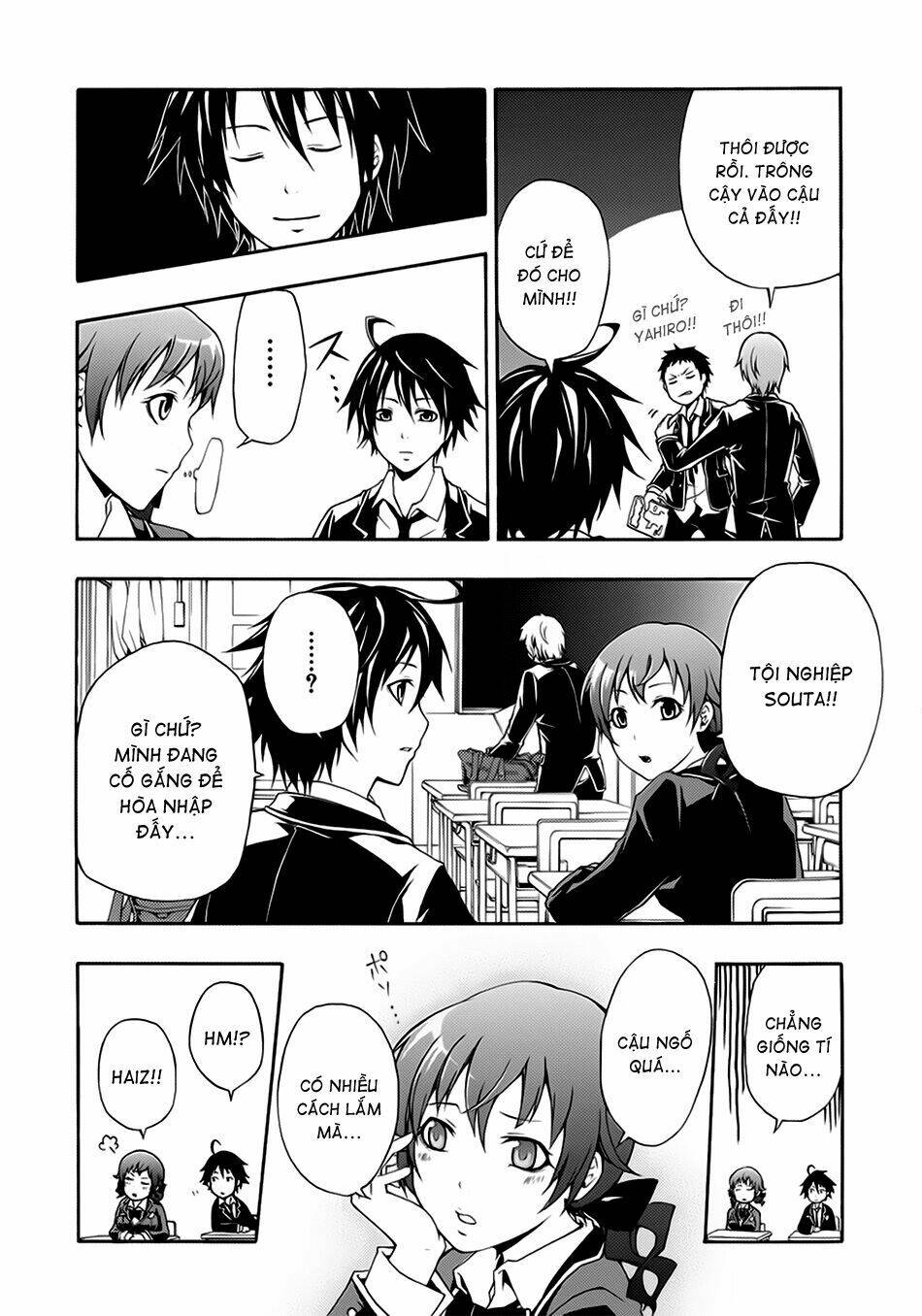 guilty crown chapter 1 20