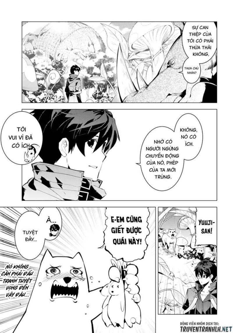 tensei kenja no isekai raifu ~ daini no shokugyo wo ete, sekai saikyou ni narimashita~ chapter 41 51