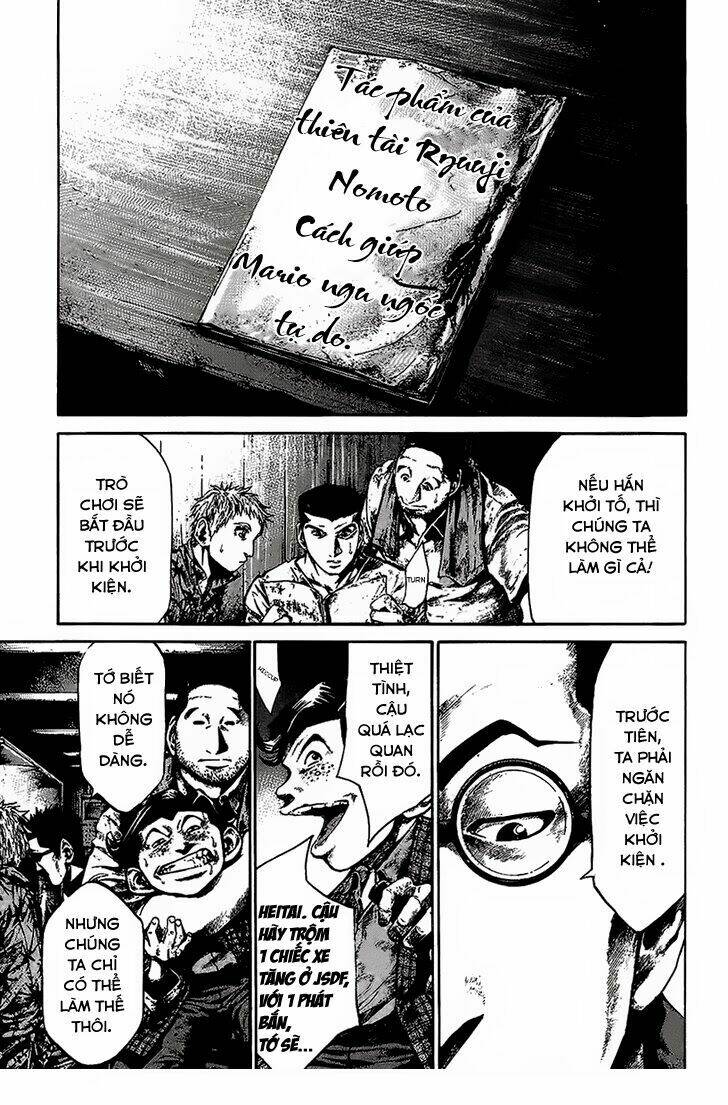 rainbow chapter 63 9