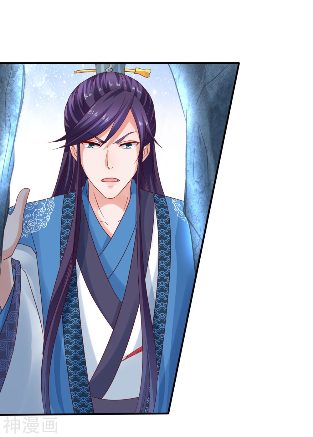 trở về cổ đại làm thánh hiền chapter 17 4