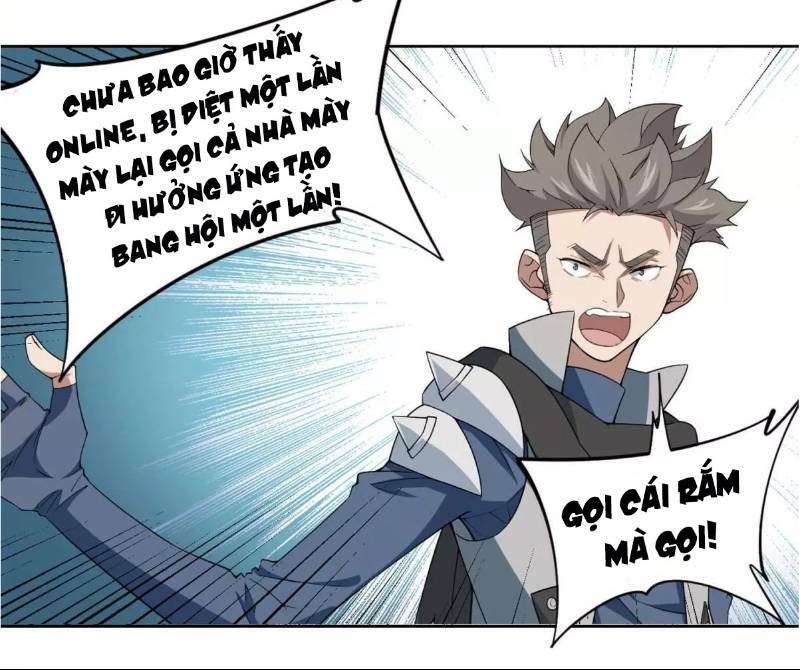 võng du chi cận chiến pháp sư chapter 58 35