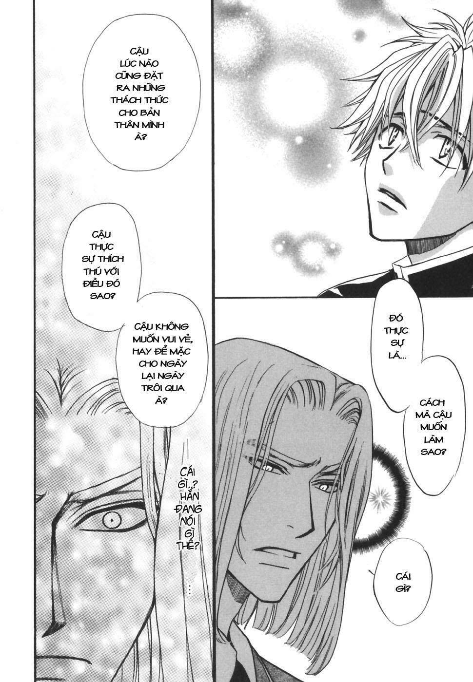 princess princess chapter 16 43