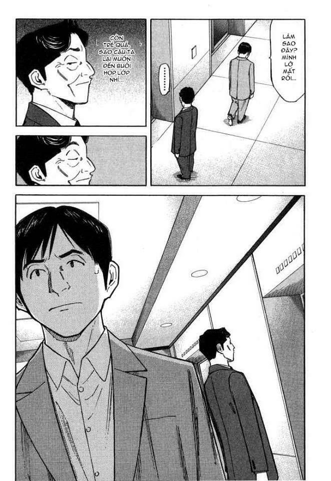 bartender chapter 92 26