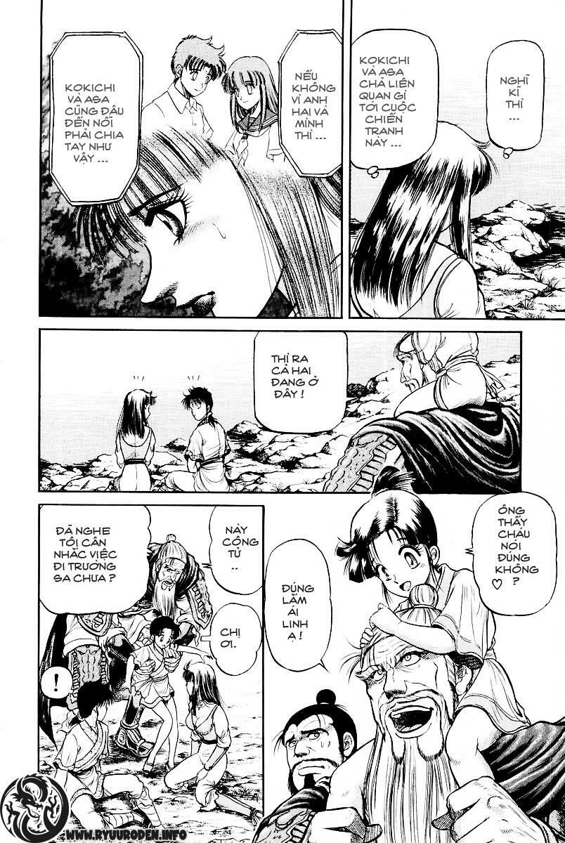 chú bé rồng - ryuuroden chapter 29 18