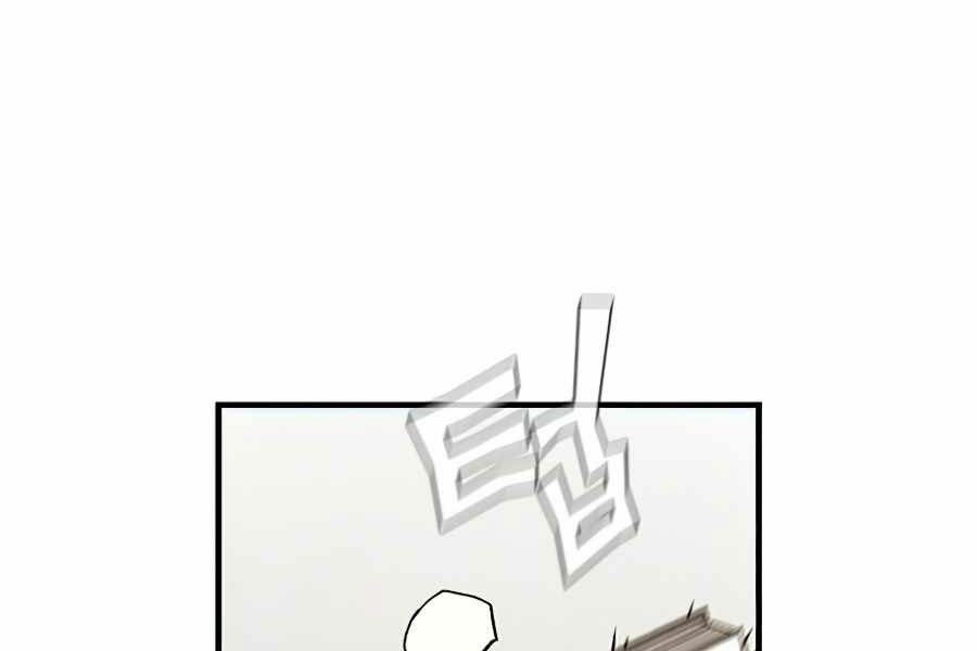 khát vọng trỗi dậy chapter 82 121