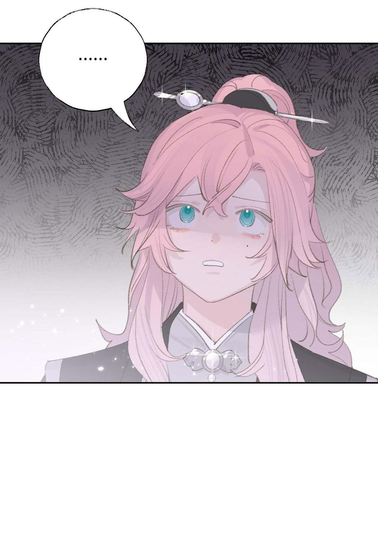 tôi lắng nghe thanh tôn chủ gọi chapter 12 6