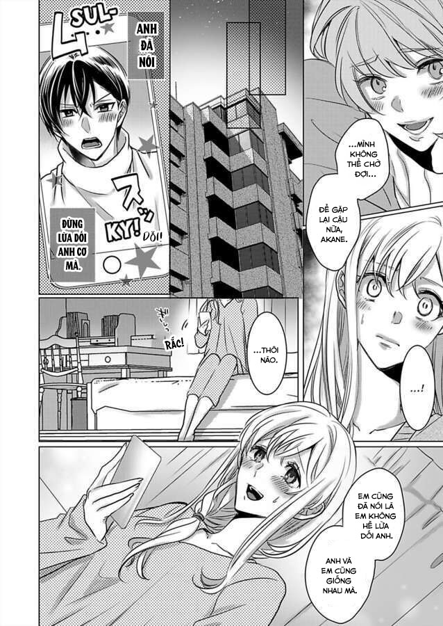 cơ thể chúng ta là một cặp hoàn hảo chapter 15.2 10