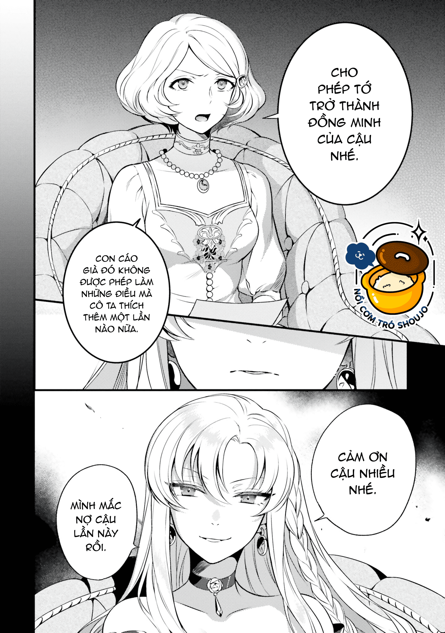 với một ngày còn lại, ta sẽ phá nát các lá lá cờ hủy diệt chapter 4.2 14