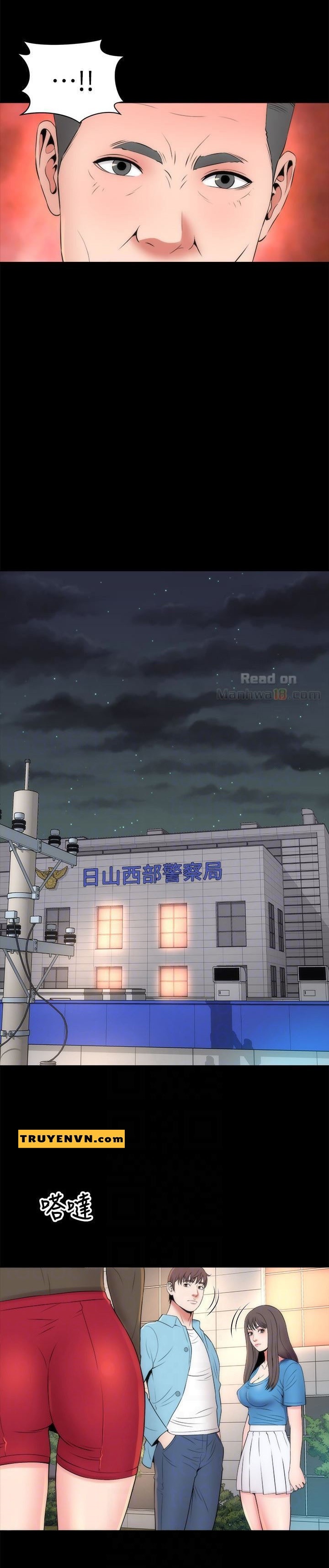 mother and daughter next door chapter 19 18