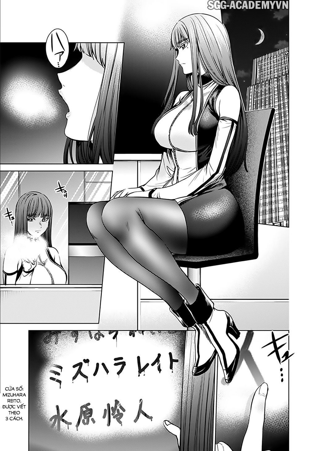 dàn harem cuối cùng chapter 77 3