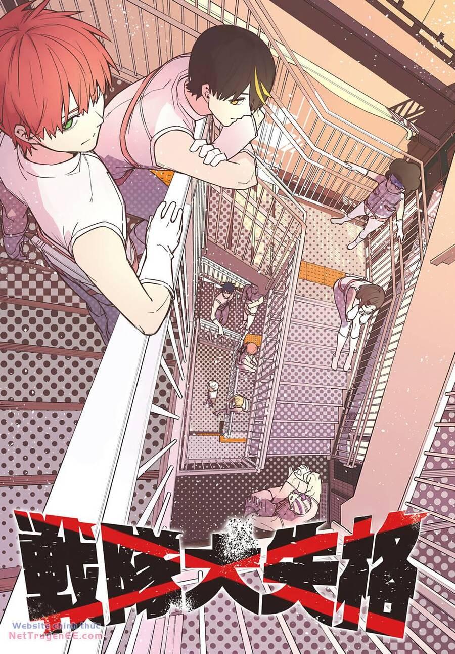 chiến đội đại thất cách chapter 32 3