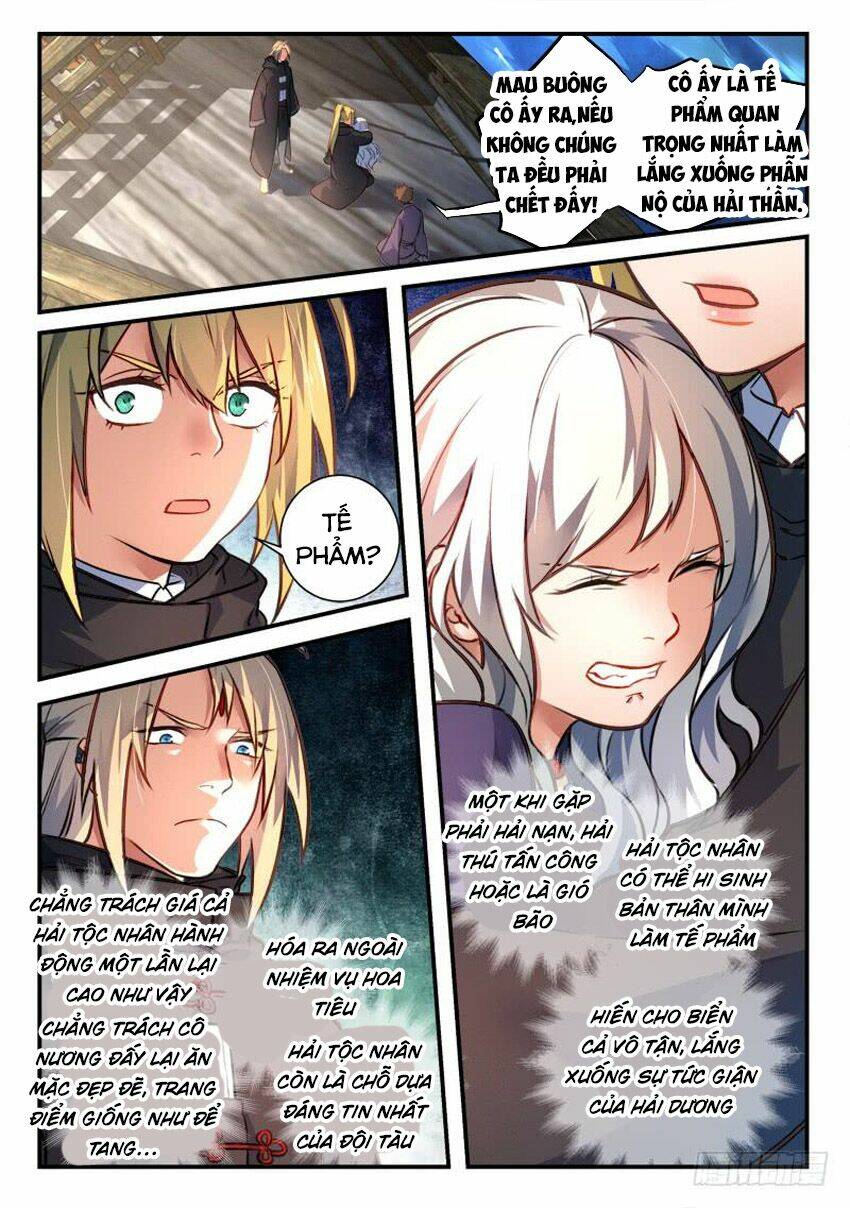 trước kia có tòa linh kiếm sơn chapter 429 2