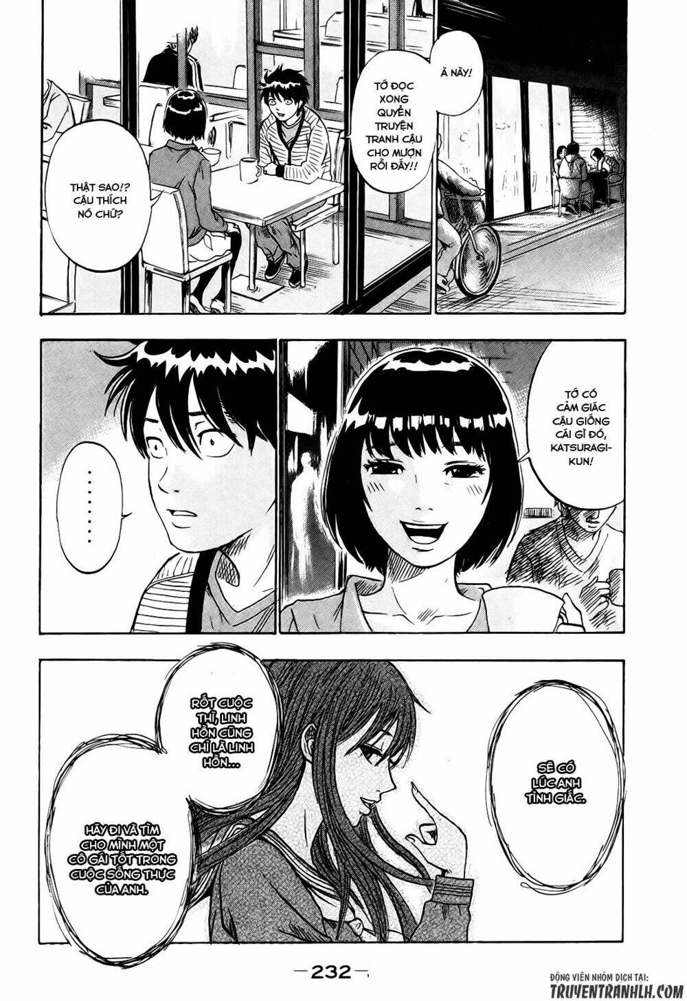 yuutai nova chapter 19 23