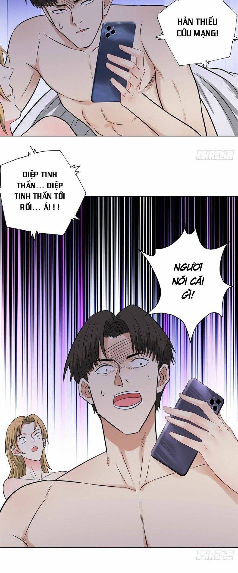 học viện cao thủ chapter 269 11