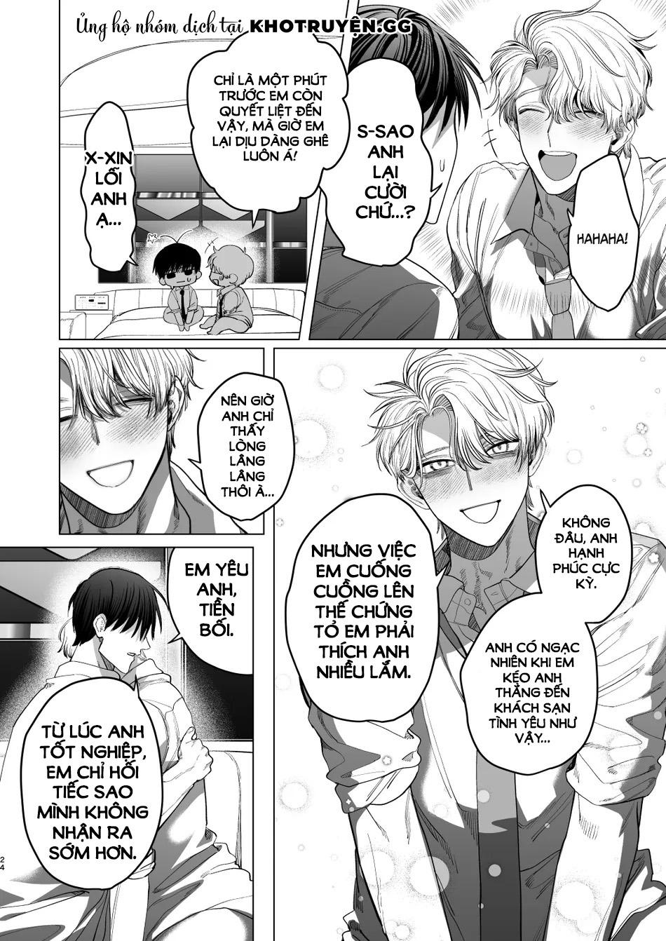 senpai hư hỏng và cậu đàn em nóng tính chapter 1 22