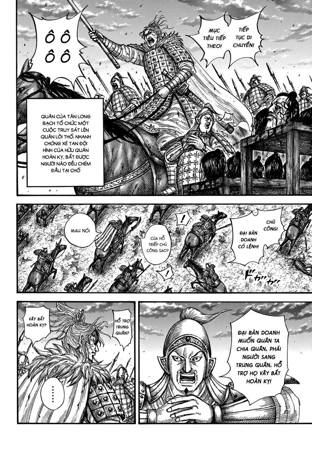 kingdom - vương giả thiên hạ chapter 691 7